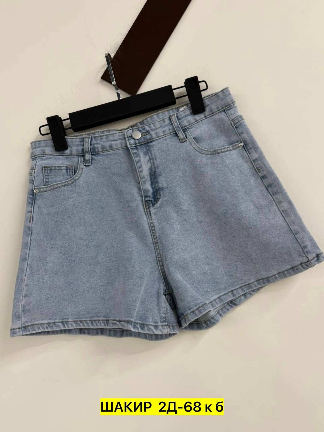 шорты джинсовые,джинсовые шорты женские,шорты женские джинсовые с высокой талией,шорты женские джинсовые с завышенной талией,женские шорты