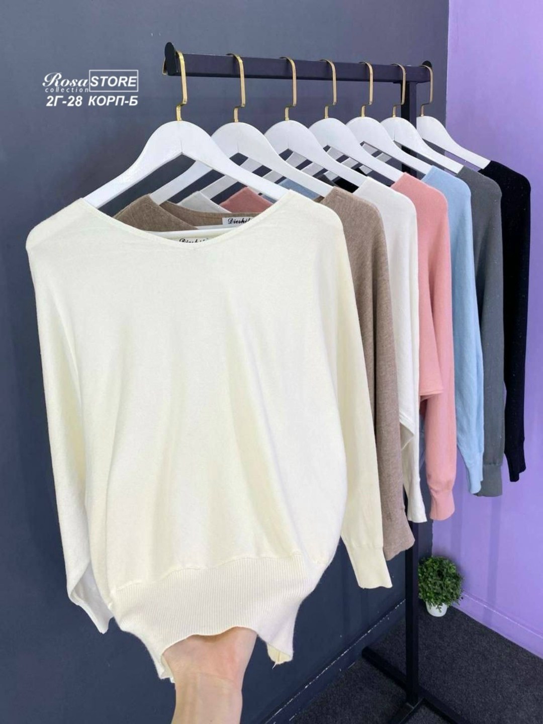 женская кофта,свитер женский кофта,кофта кашемир,розовый джемпер,джемпера женские