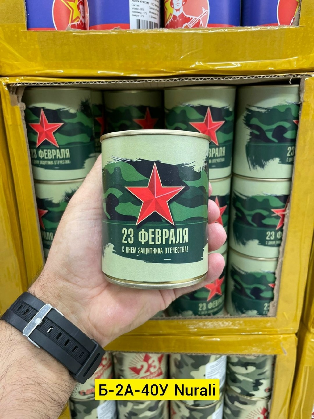 неприкосновенный запас чистых носков нз в банке,неприкосновенный запас чистых носков,неприкосновенный запас,носки в консервной банке,неприкосновенный запас носков нз в банке