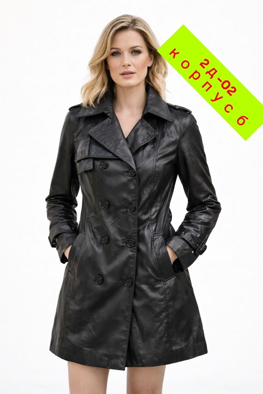 кожаный женский плащ,кожаный плащ,кожаный плащ - тренч,кожаное пальто,тото кожаное пальто женское