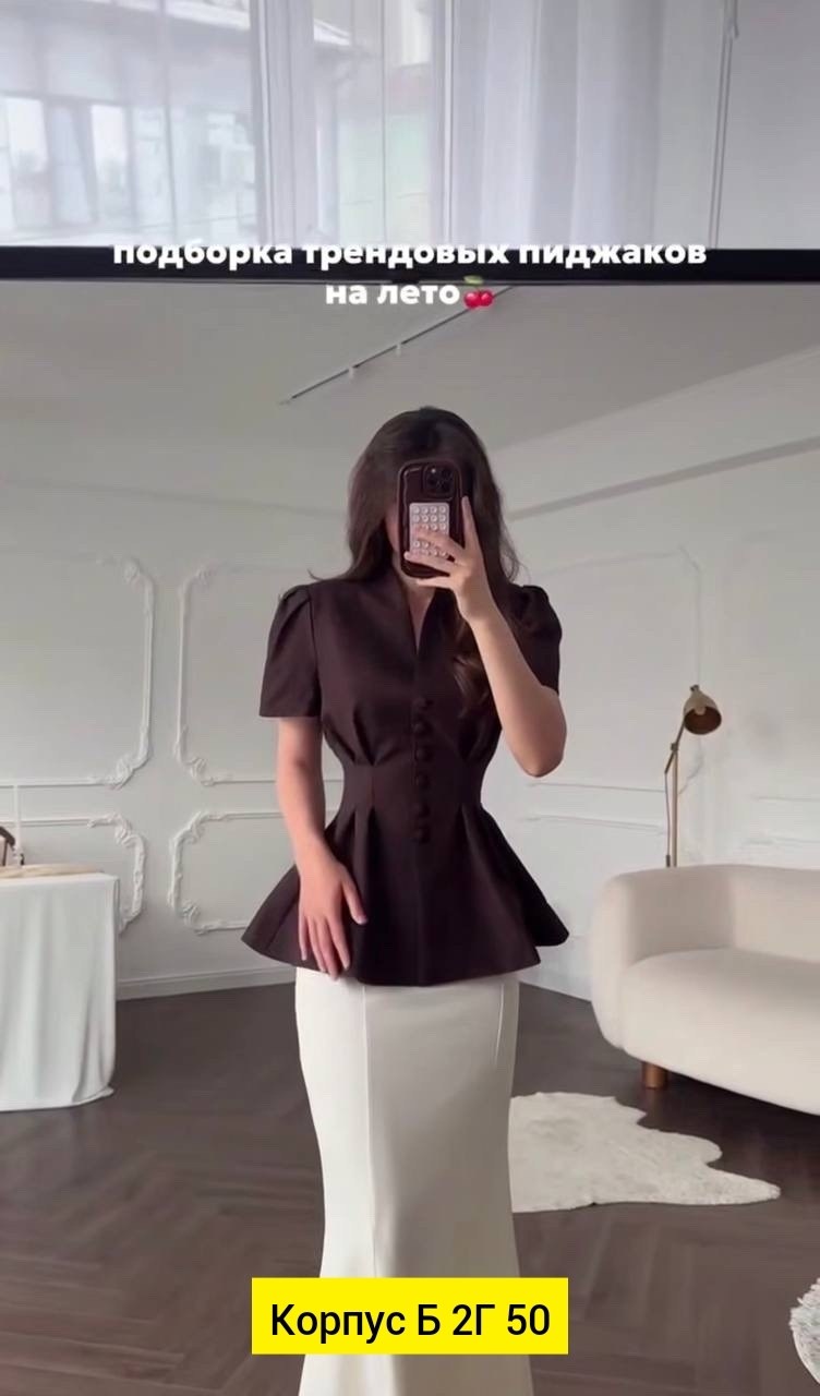 костюм женский с юбкой,костюм с юбкой,офисный женский костюм с юбкой,белый костюм с юбкой,костюм