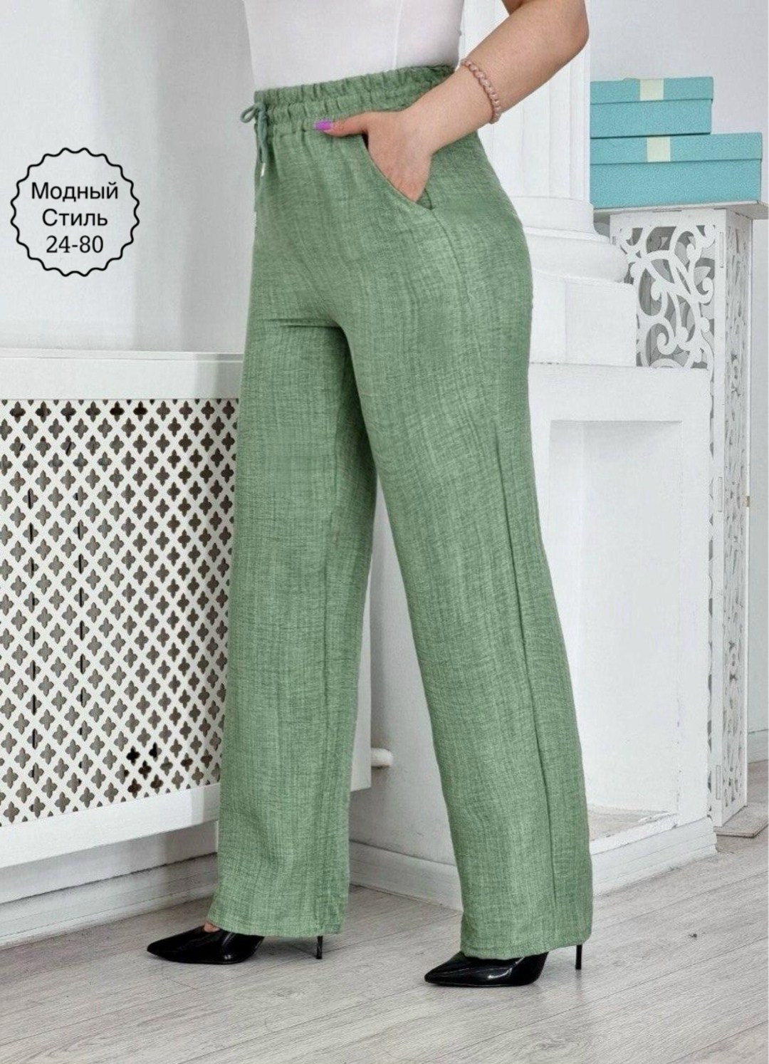 брюки льняные,женские летние брюки,штаны из льна,брюки лен женские,брюки широкие женские