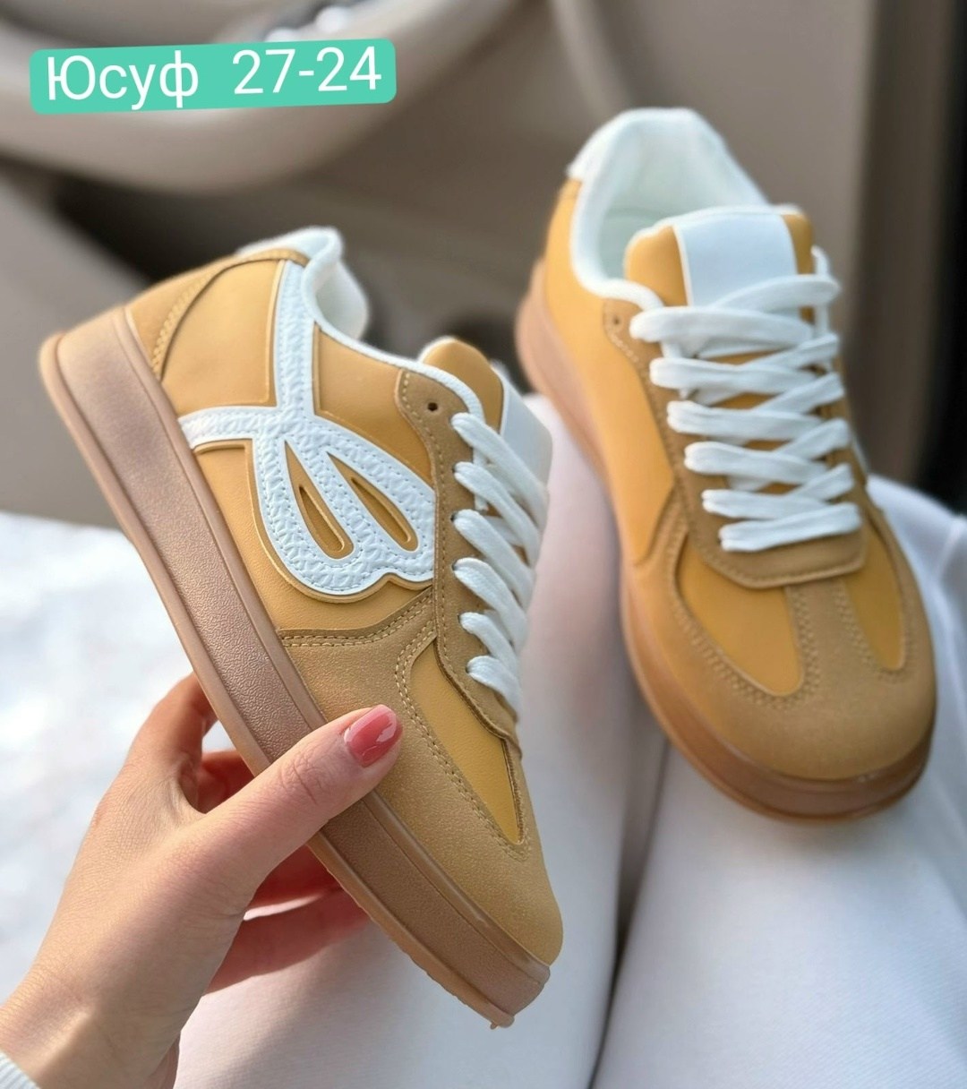 ,кроссовки женскиe,кроссовки для женщин,модные кроссовки,повседневные кроссовки