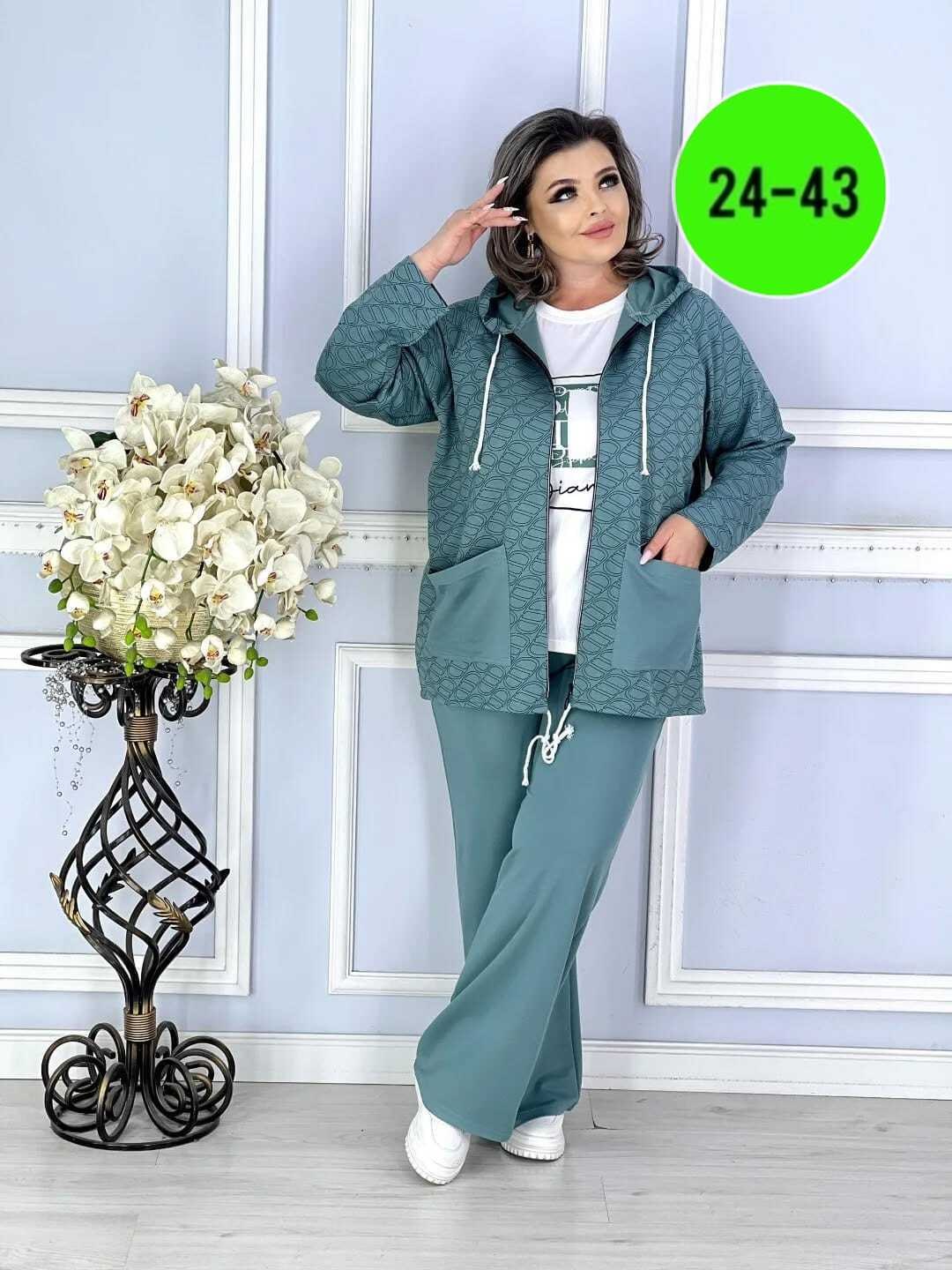 женские костюмы больших размеров,костюм двойка женский большого размера,костюм женский тройка,женский спортивный костюм больших размеров,женский костюм двойка