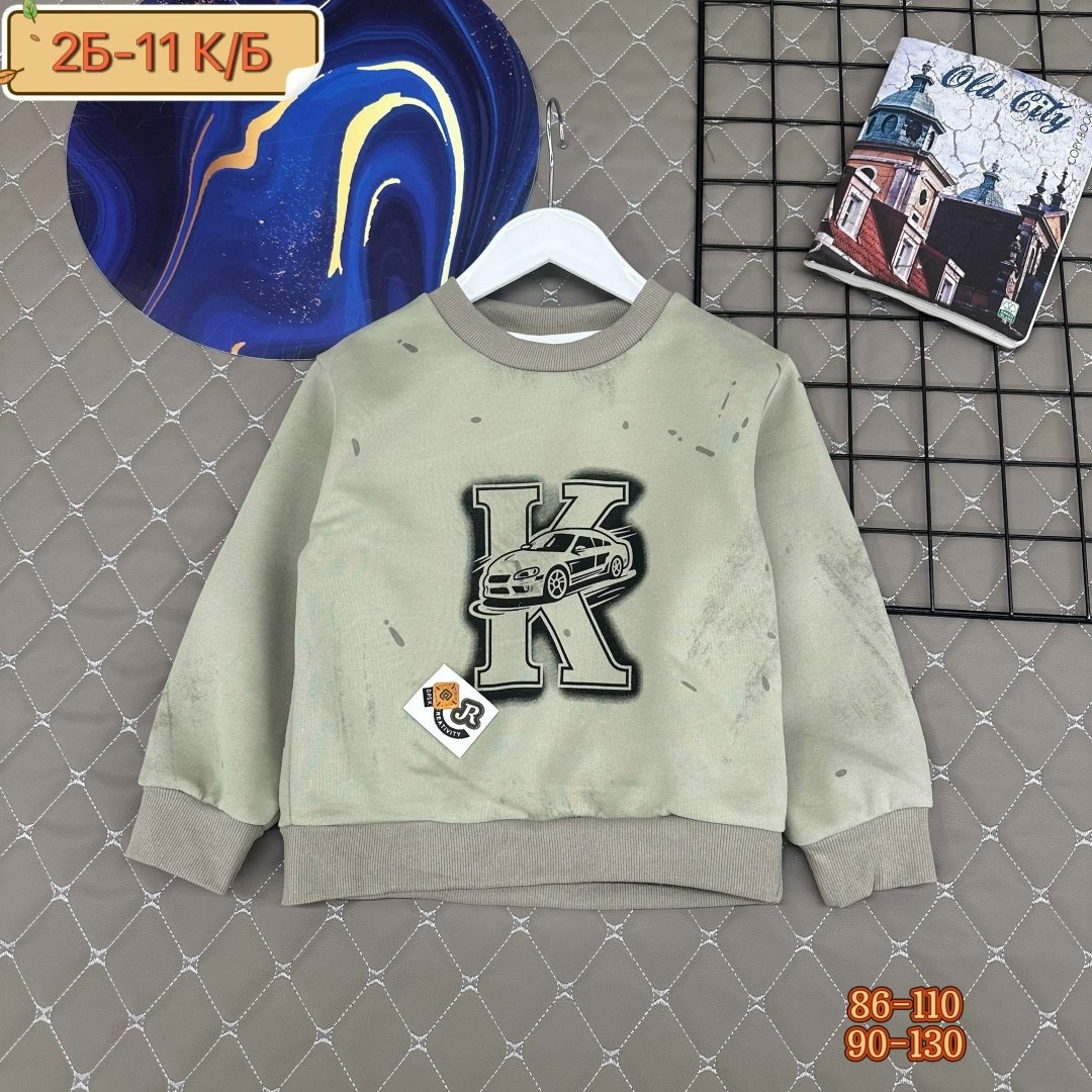 детская кофта,толстовка кофта,кофта с начесом,свитшот для мальчика,толстовка
