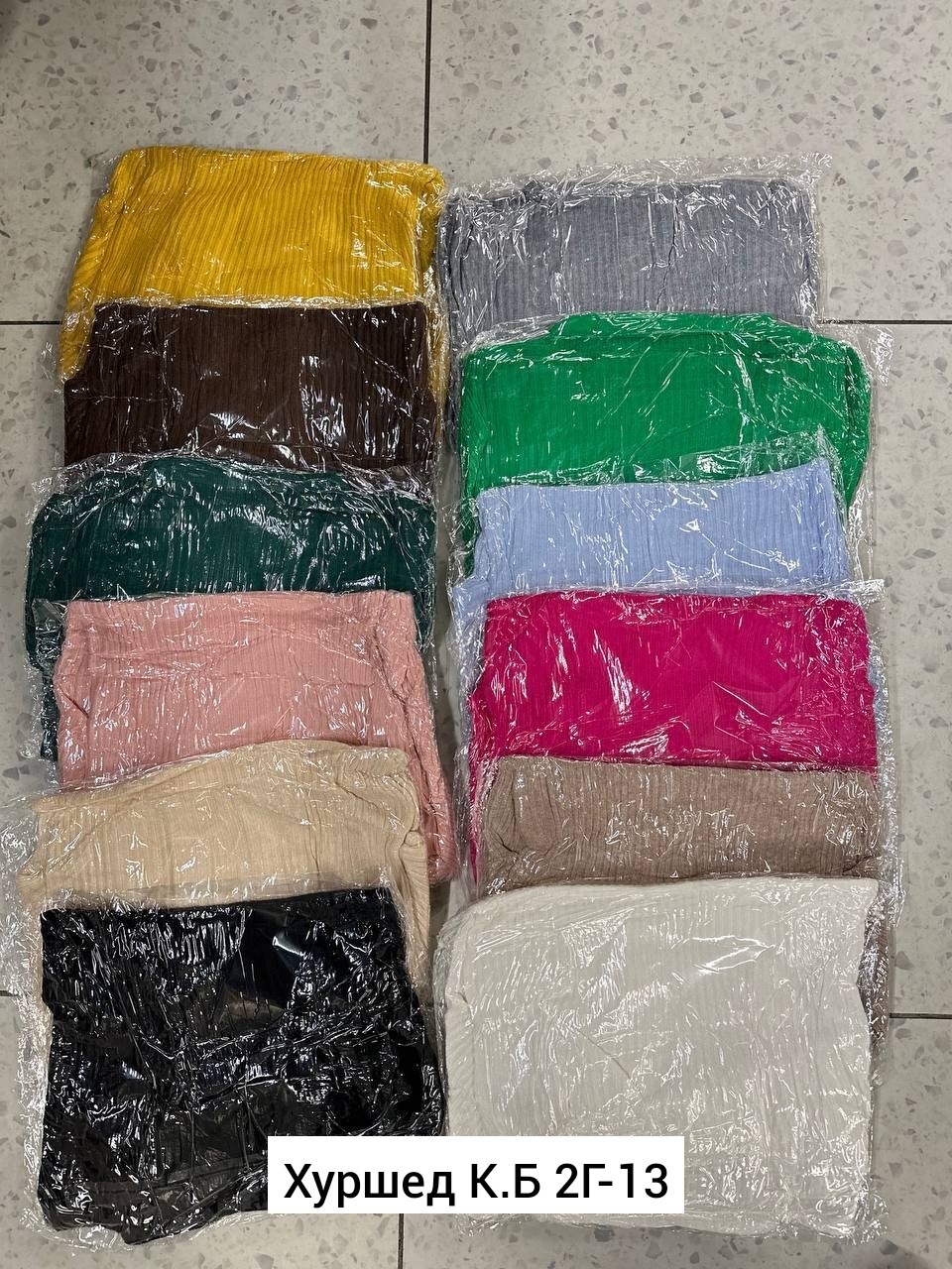 базовая кашемировая водолазка,водолазка базовая женская,водолазка женская,женская водолазка лапша,водолазка