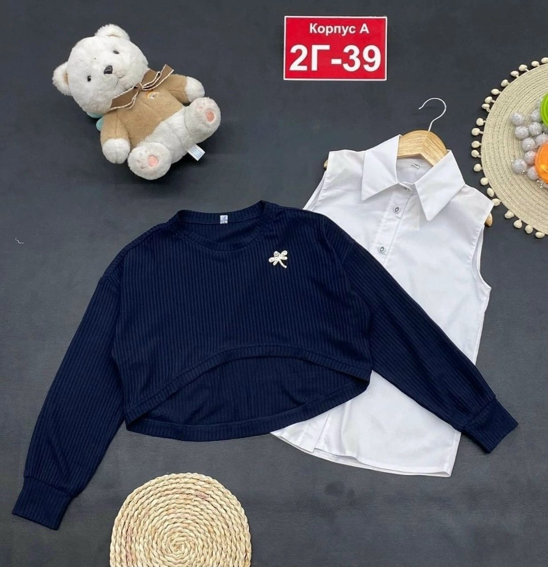 кофта школьная для девочек,кофта для девочек,кофта для школы,блузка школьная,кофта блузка