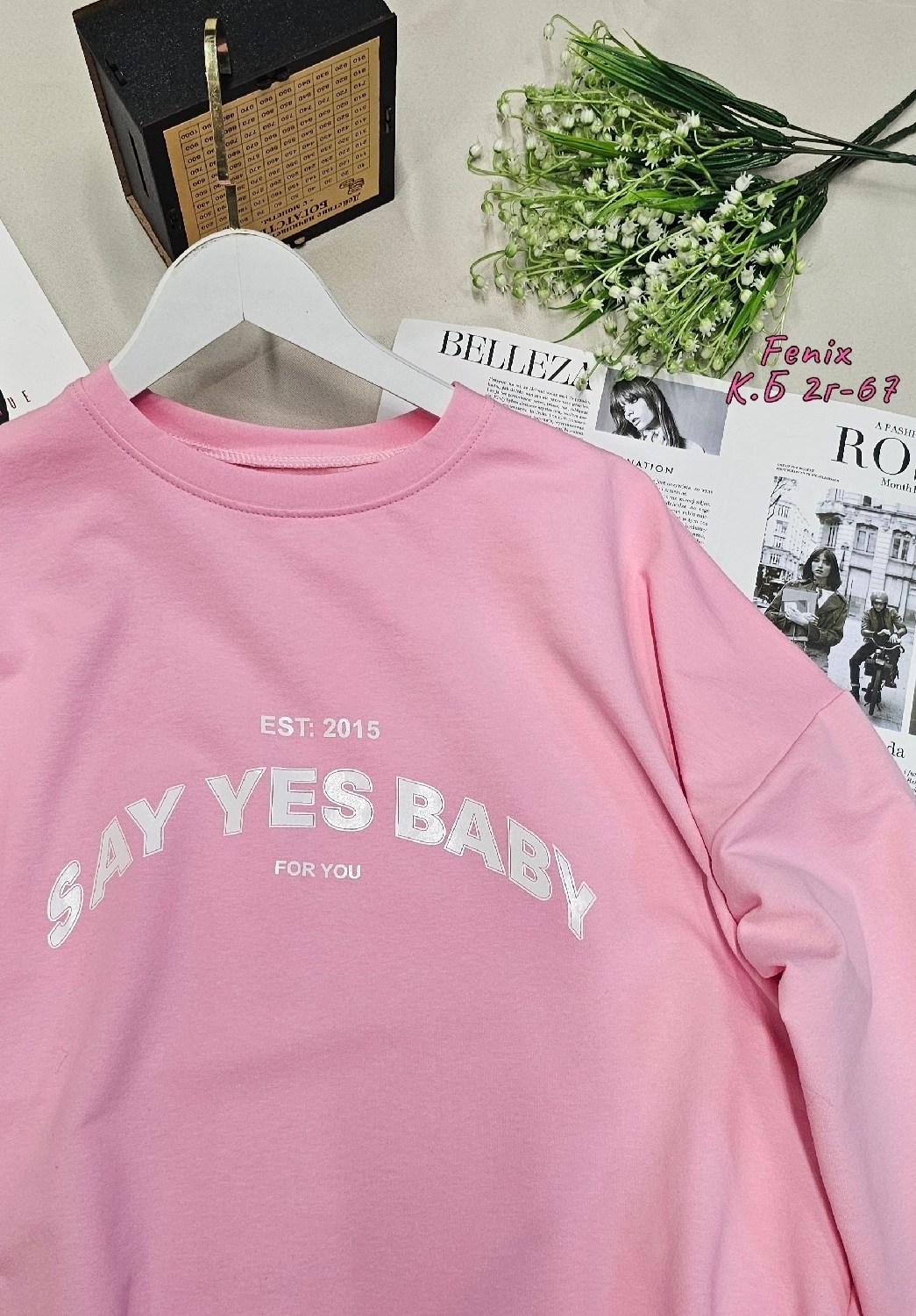 толстовка кофта,свитшот женская,лонгслив оверсайз коричневый с принтом надписью assertive,повседневный свитшот,кофта джемпер