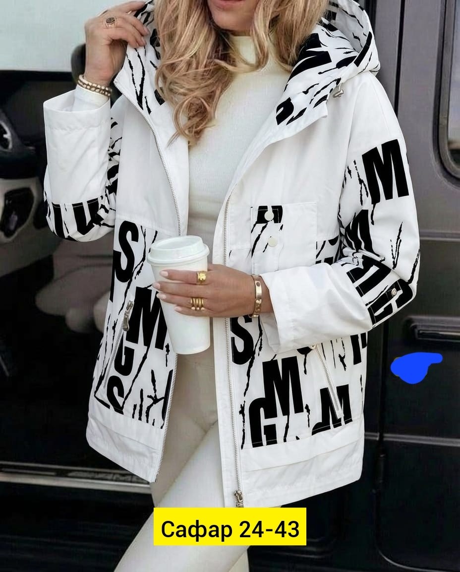 куртка женская демисезонная,женская куртка,куртка,демисезонная куртка,куртка модная