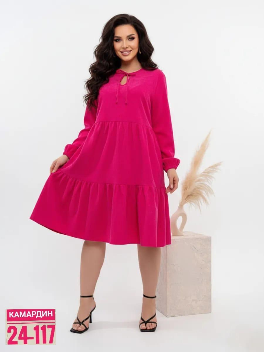 платье женское,женские платья больших размеров,стильное платье,платье для женщин,платье