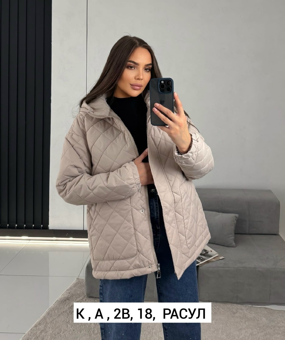 куртка женская,демисезонная куртка,женская демисезонная куртка,куртка женская демисезон,куртка стеганая с капюшоном