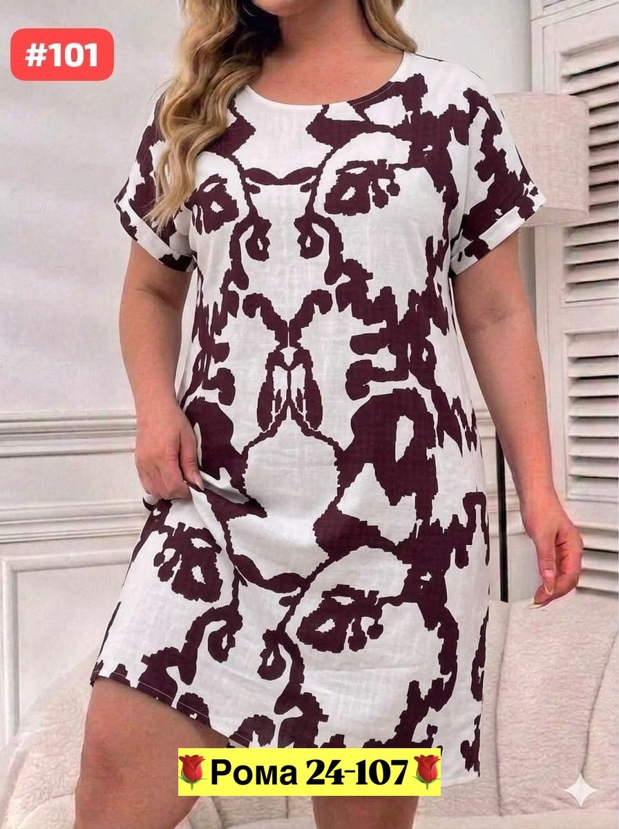 туника женская,платья женские больших размеров,платье женское,туника женская большие размеры,платье домашнее женское