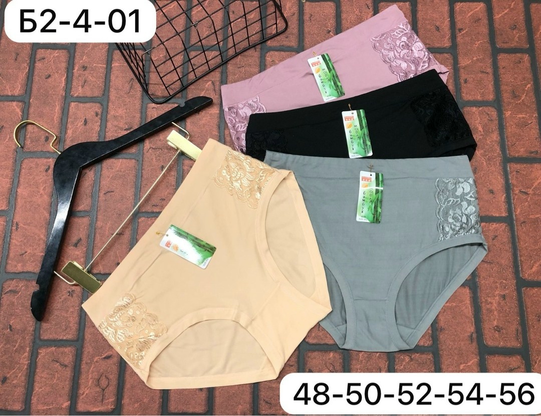 трусы женские 5 шт,трусы для женщин,женская трусы,трусы женски,женская нижнее белье