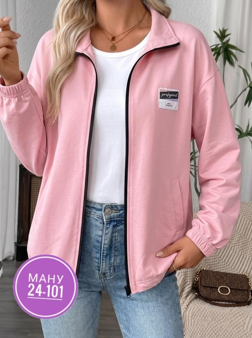 куртка бомбер женская,куртка женская,куртка бомбер,куртка,легкая куртка