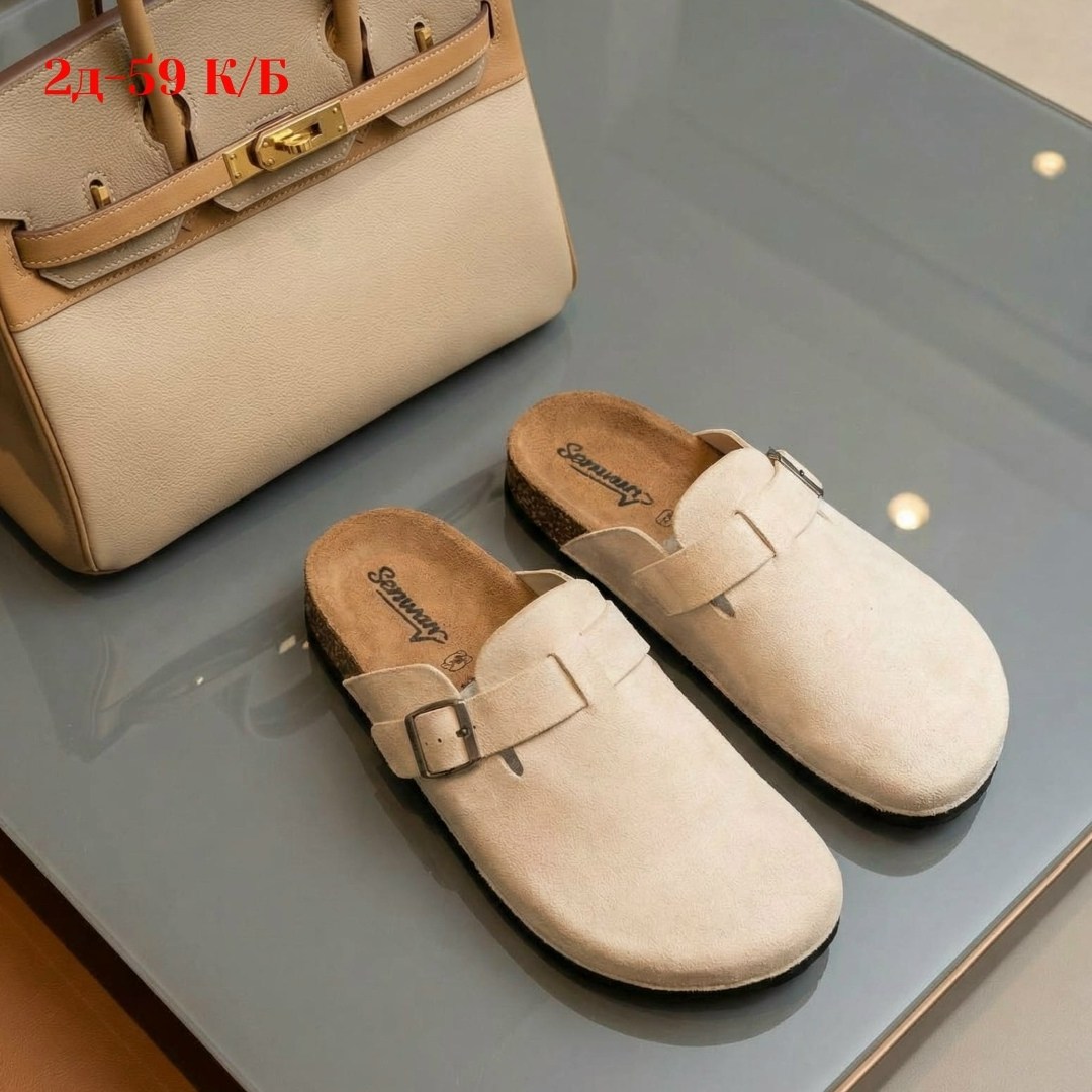 женская ,тапочки замшевые,сабо замшевые,мюли замшевые,биркенштоки