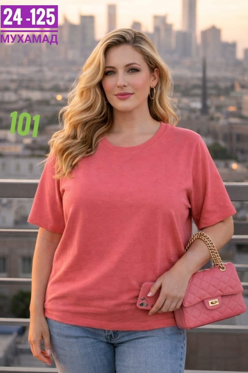 футболки женские больших размеров,футболка женская большого размера,футболки женская,футболка больших размеров для женщин,футболки женская оверсайз