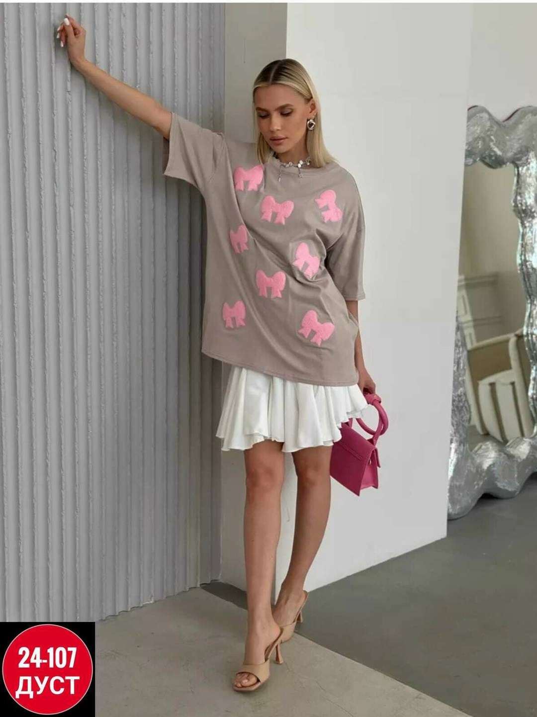 женская футболка оверсайз,футболка оверсайз с,женская футболка,футболки оверсайз с принтами,футболка женская футболка оверсайз