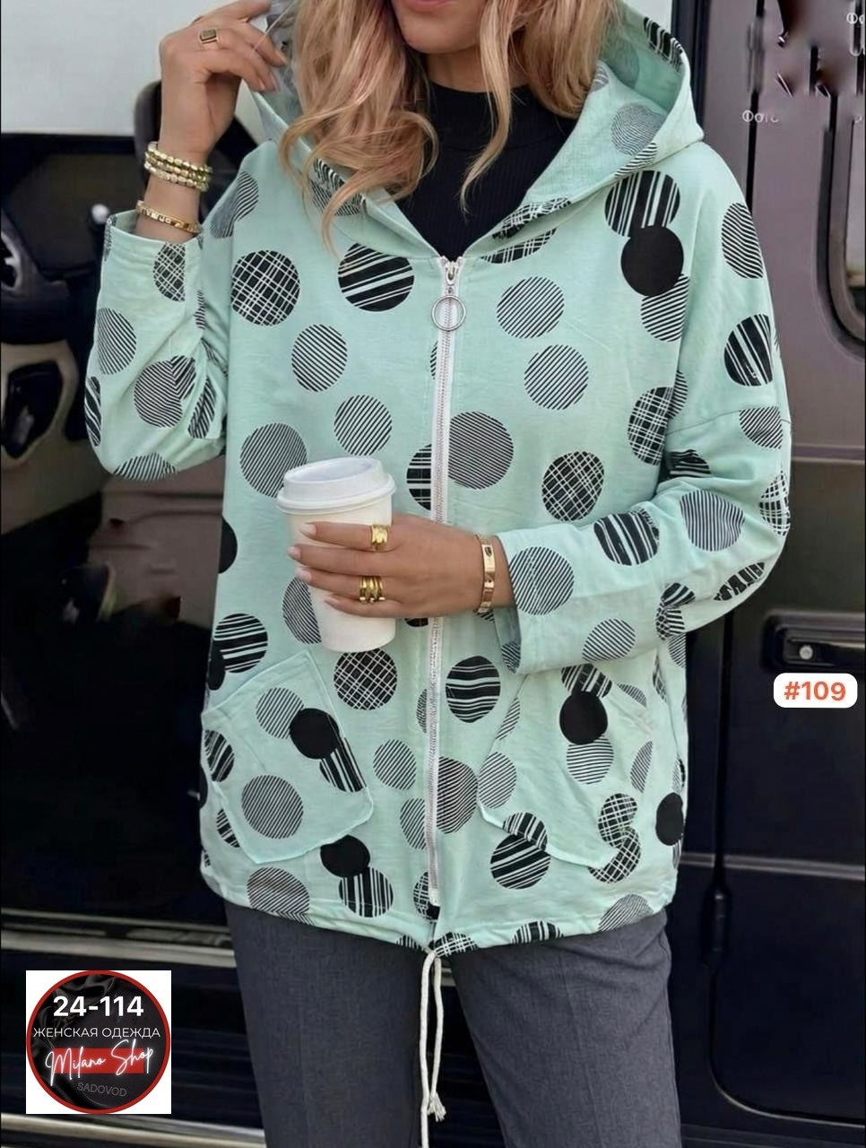женская куртка,куртка,легкая куртка,женская куртка большого размера,женская демисезонная куртка