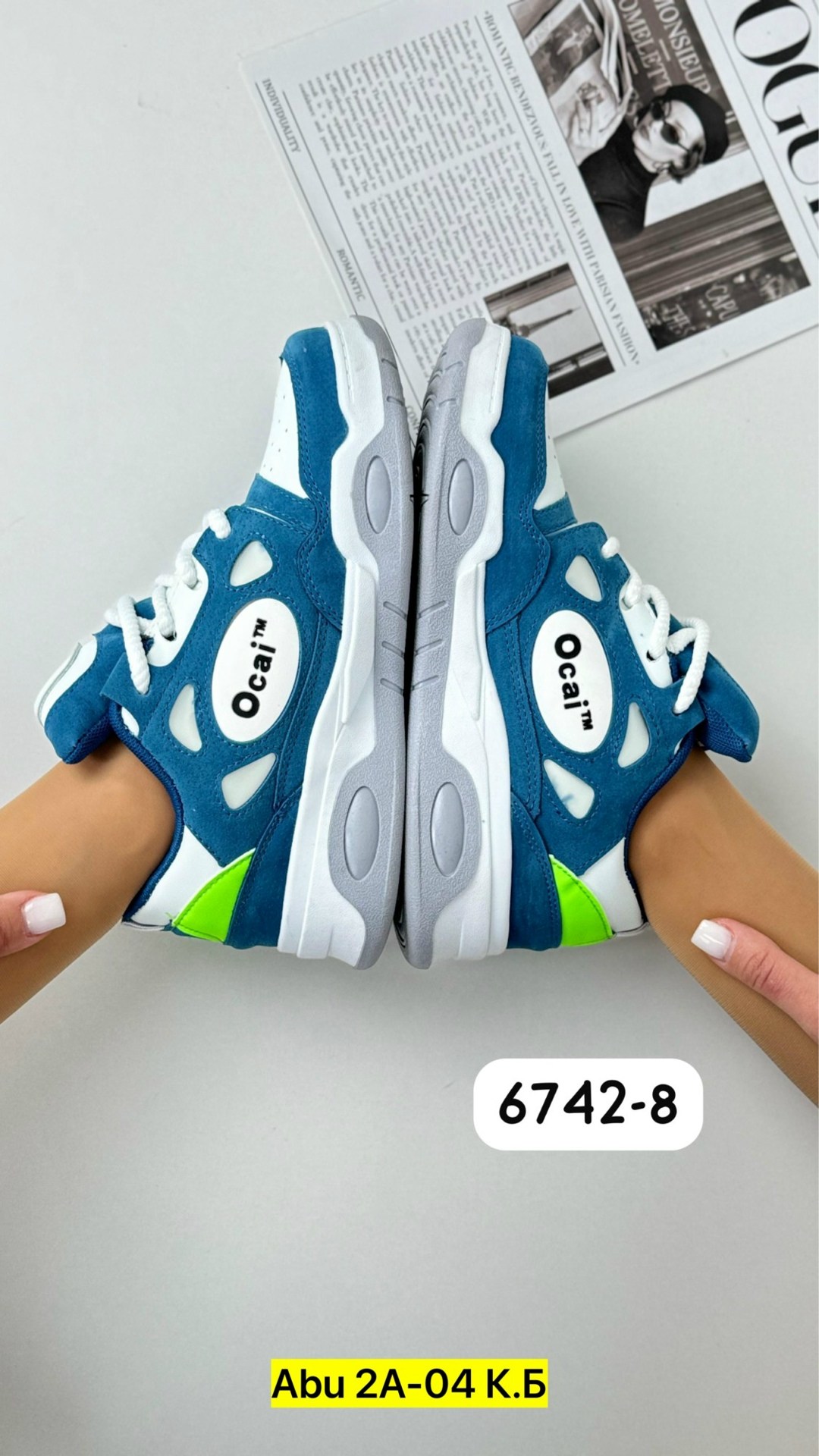 кроссовки женскиe,кроссовки,кроссовки ,кроссовки модные,кроссовка