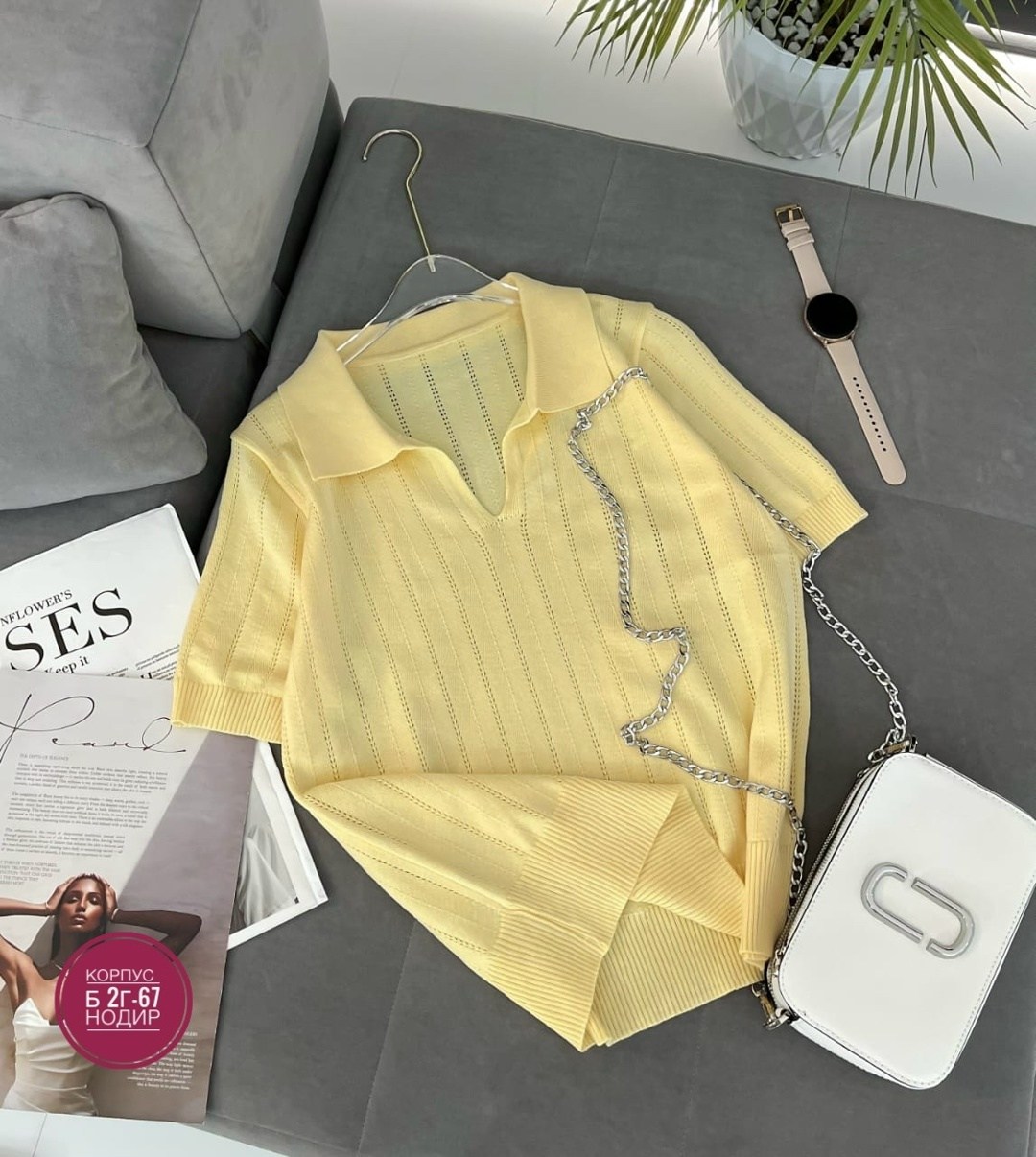 женская кофта,кофточка,поло вязаное,джемпер