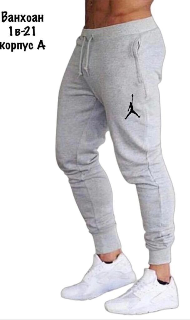 спортивные штаны серые,мужские sweatpants спорт,джоггеры серые,серые штаны мужские,спортивные штаны мужские повседневные