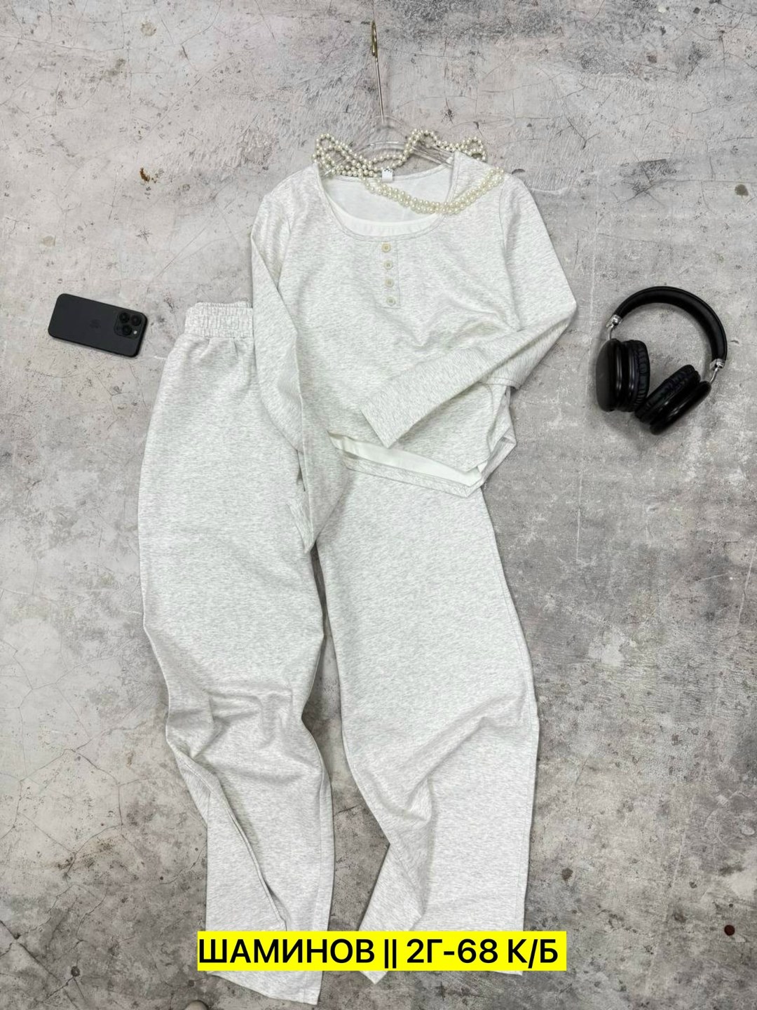 костюм двойка женский,брючный костюм,трикотажный брючный костюм,костюм трикотажный женский,костюм трикотажный