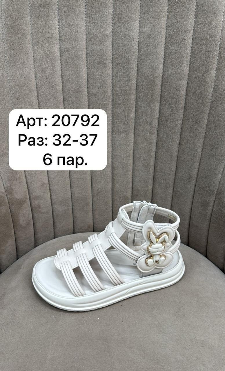 ,сандалии,сандалии для девочек,детские сандалии,детские босоножки