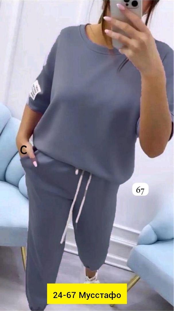 cпортивный костюм женский на флисе,костюм спортивный женский,костюм спортивные женские костюмы,трикотажные костюмы женские,костюм женский летний спортивный