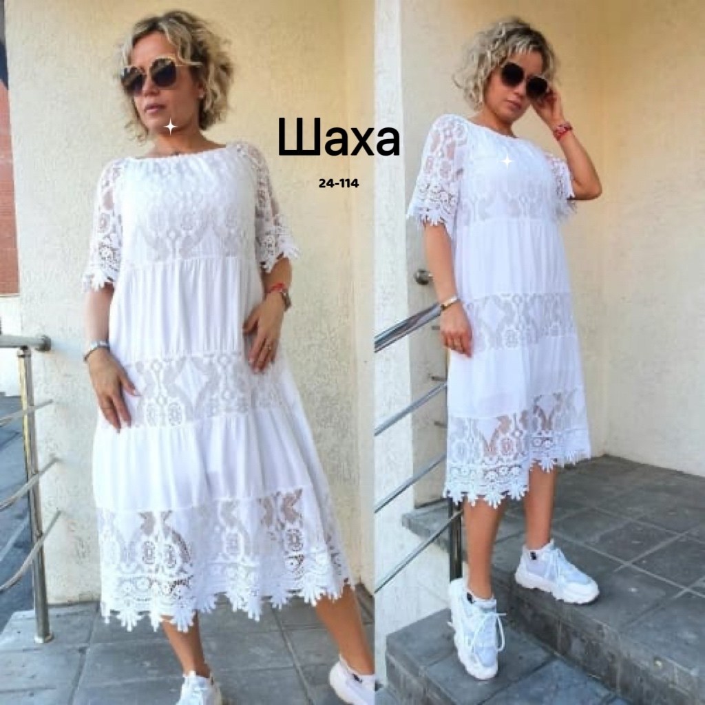 стильное платье,кружевное платье,женские летние платья,платье летнее,кружевное летнее платье