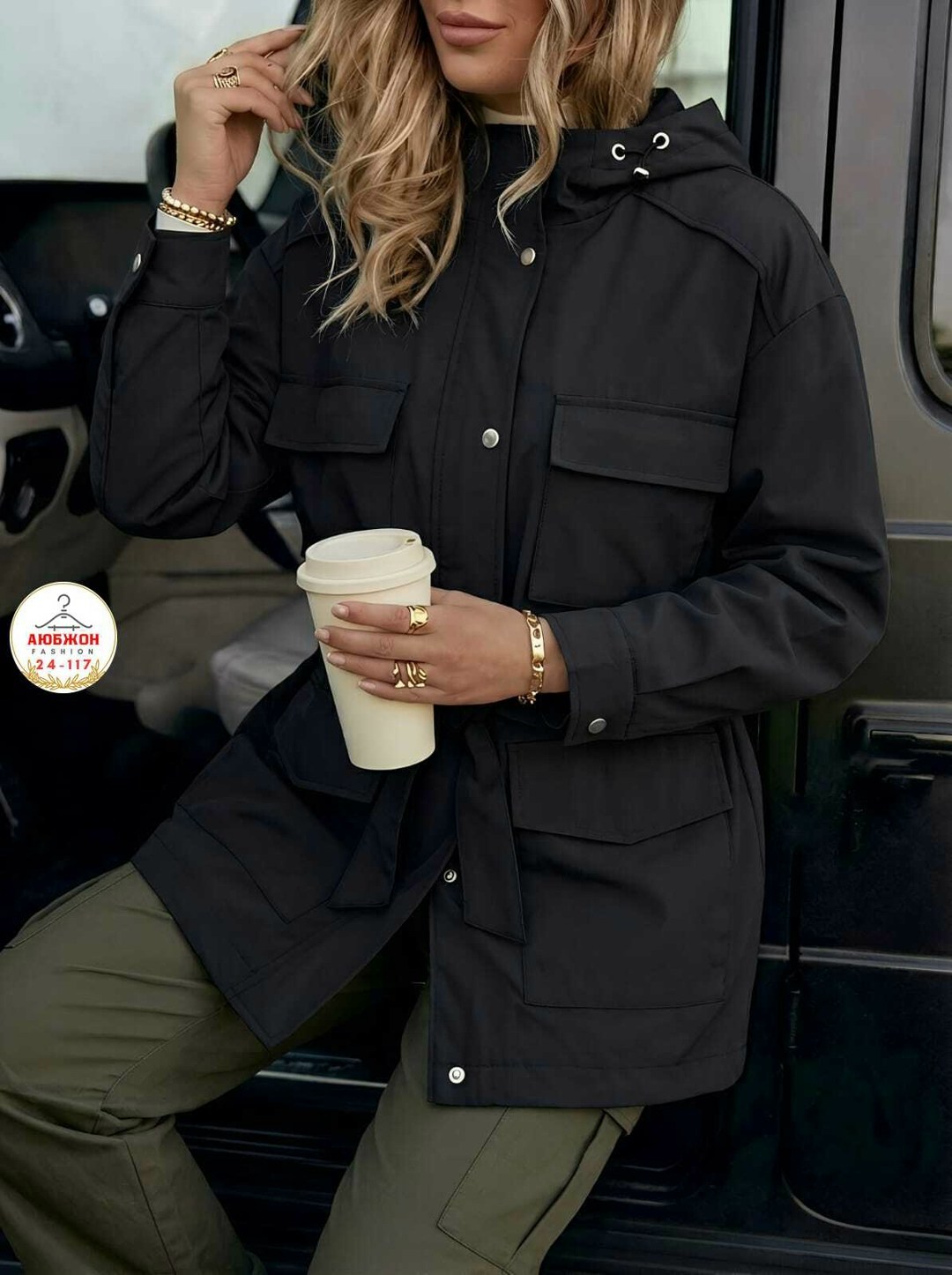 ветровка женская,женская куртка,стильная куртка,ветровка,куртка женская демисезонная