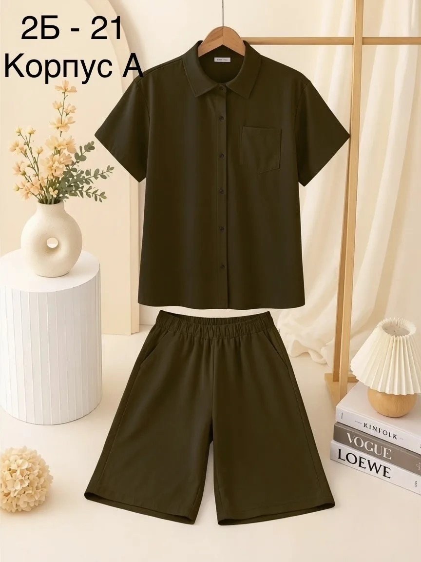повседневный костюм,костюм рубашка и шорты,костюм с шортам,летние костюмы,костюм комплекты