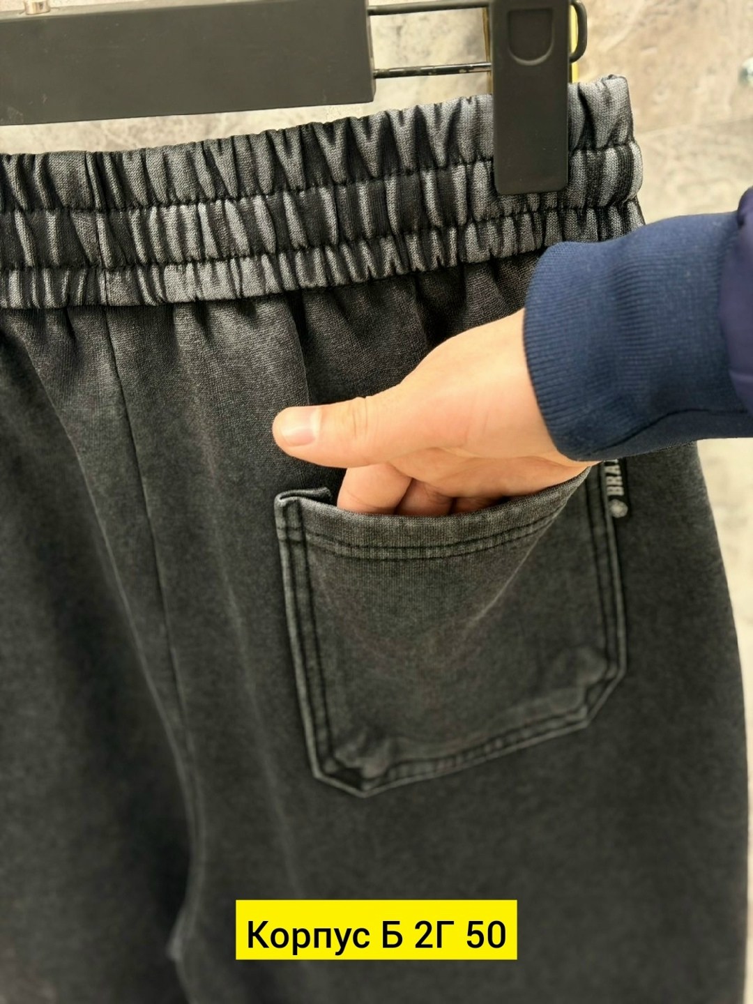 брюки jordan,jordan jumpman fleece pants,мужские брюки jordan jumpman pant av3160-091,спортивные штаны jordan,мужские спортивные брюки