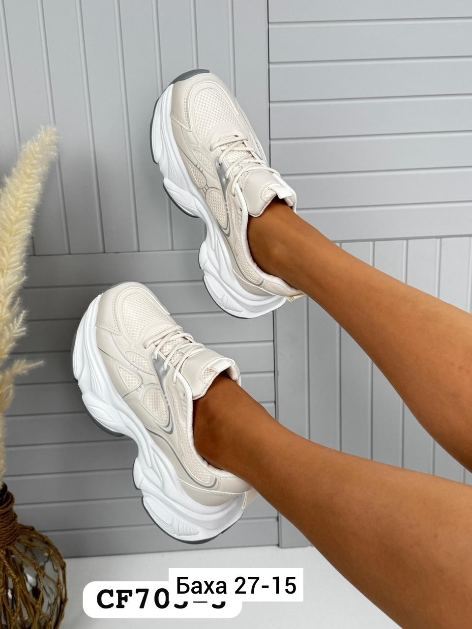 кроссовки женские strobbs f7180 бежевые 40 ru,кроссовки женские,кроссовки женские baasploa w1789 бежевые 39 ru,,кроссовки