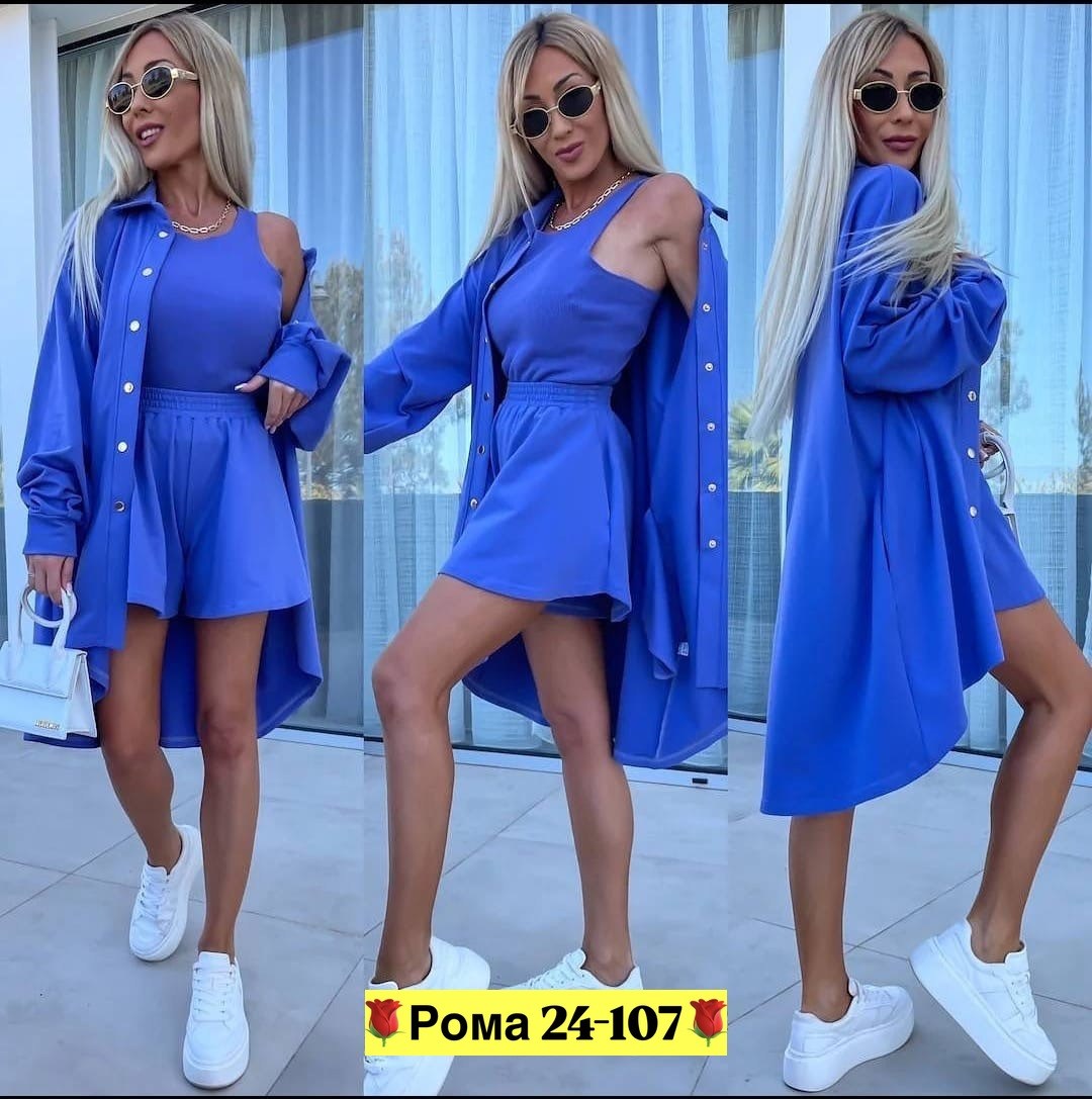 женский костюм с шортами, ,костюм тройка женский,модная ,женские костюмы с юбкой