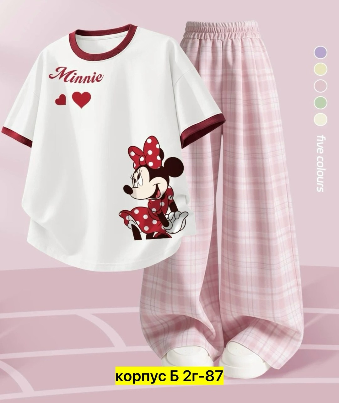 женская пижама,пижама,комплект пижама,пижама для девочек,пижама дисней для женщин