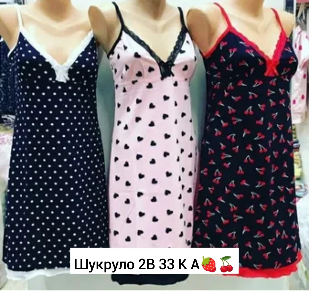 женское платье с принтом,ночная сорочка женская,женские летние платья,ночное белье,женская ночная рубашка