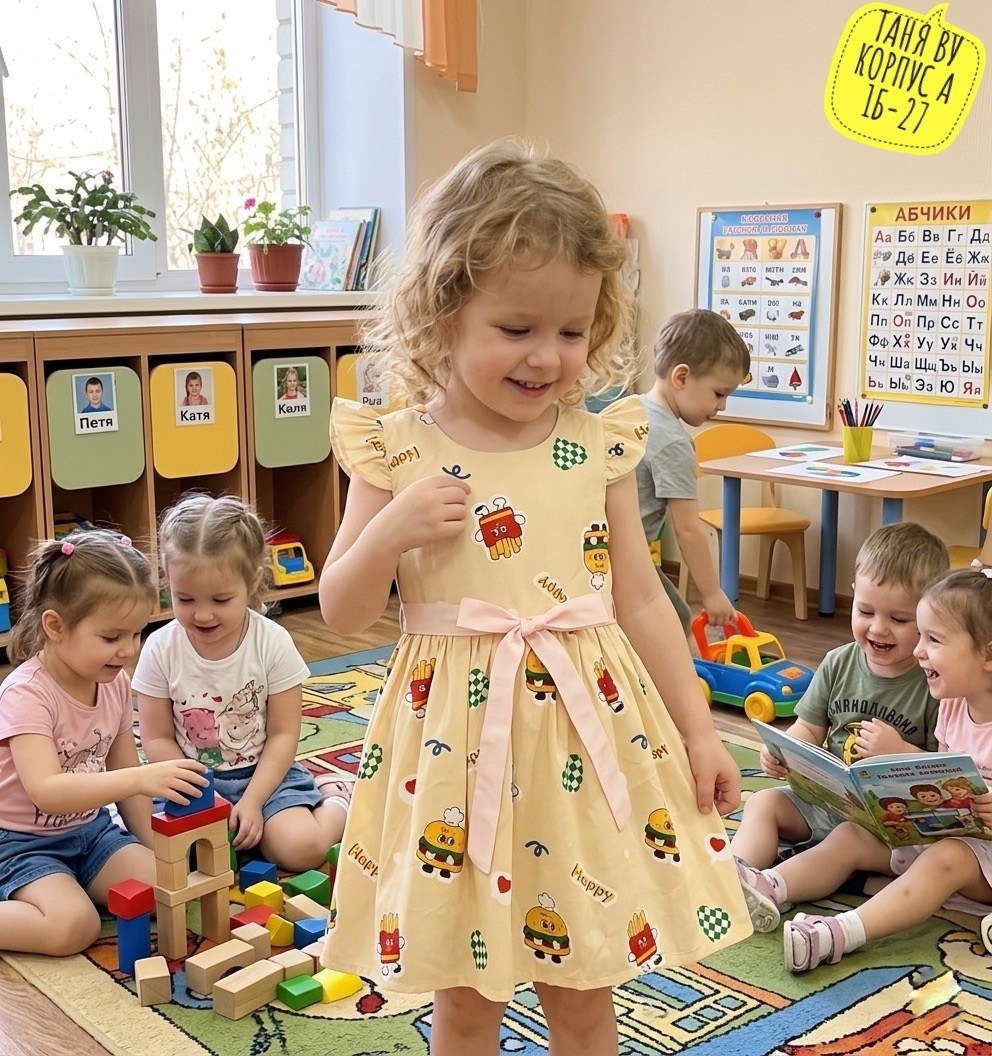 ребенок,мбдоу детский сад,воспитатели детского сада,платный детский сад,детские сад