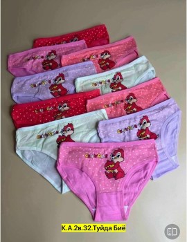 Нижнее белье