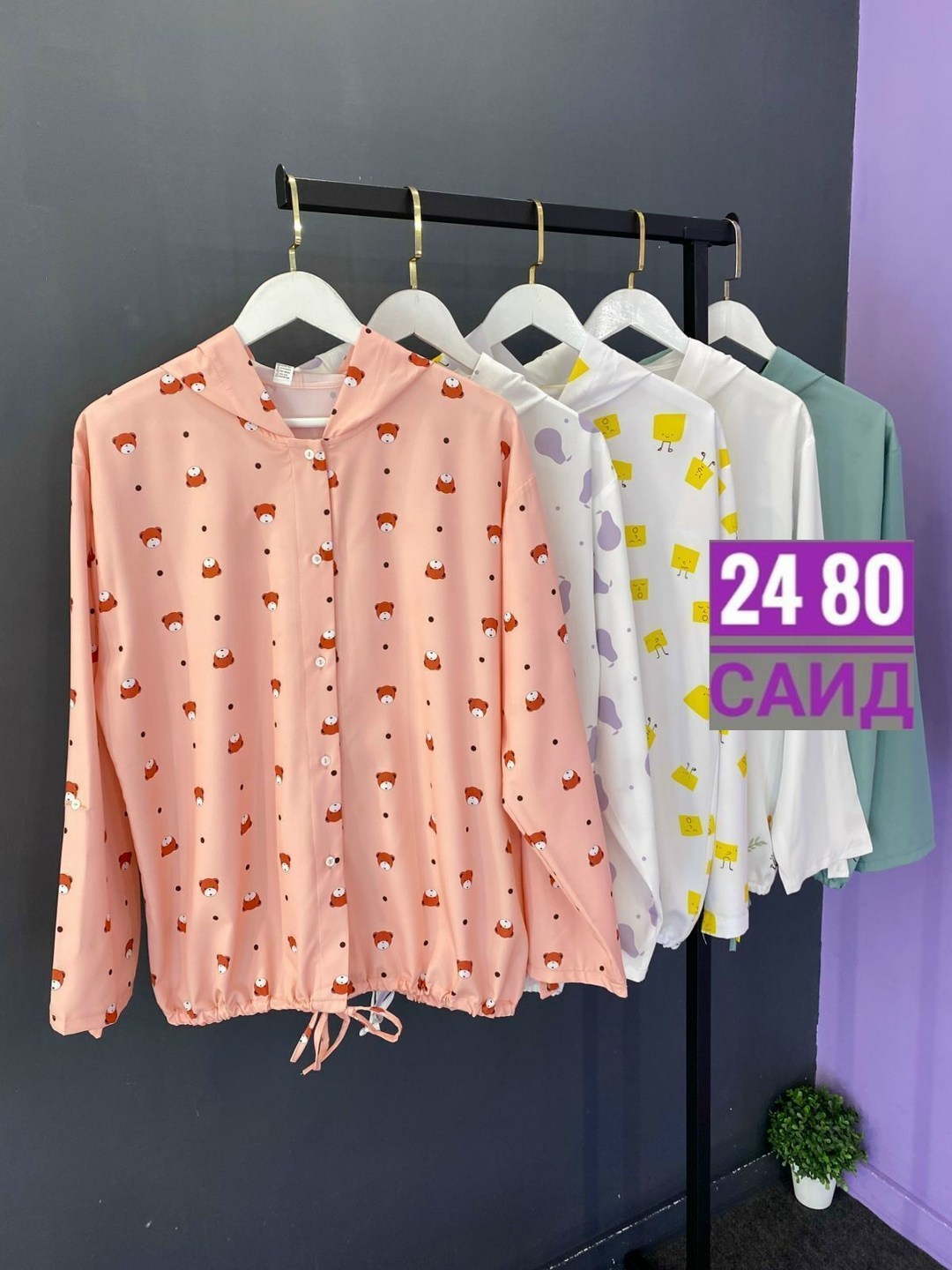 рубашка блузка,рубашка туника,женская рубашка больших размеров,женская рубашка,удлиненная рубашка