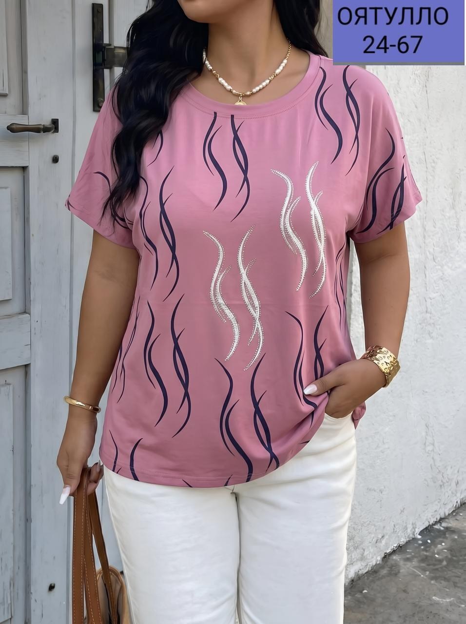 футболки женская,женская кофта, больших размеров,футболки модные,блузки женские