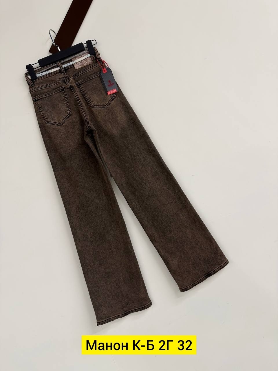 женские джинсы,джинсы,джинсы широкие,брюки джинсы,одежда джинсы
