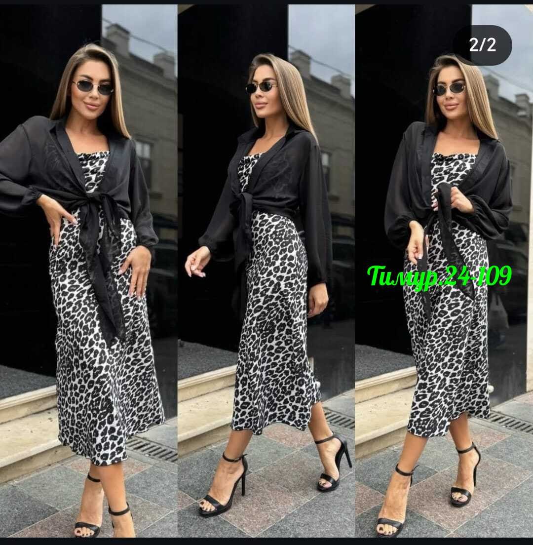платье стильное,платье женское двойка,платье и накидка,одежда для женщин,костюмы с платьем