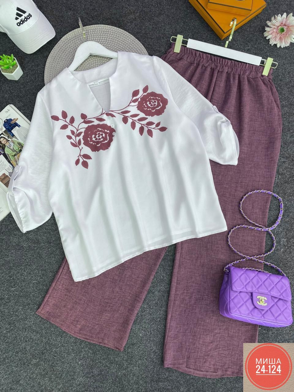 брючный комплект,блуза,блуза свободного силуэта,блузка белэльстиль,блуза прямого силуэта