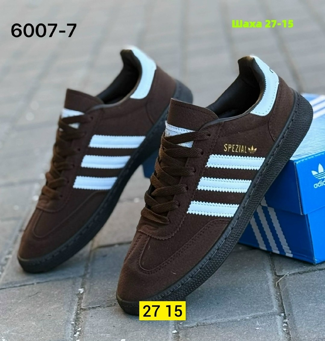 кроссовки adidas spezial,кроссовки adidas handball spezial,кроссовки spezial,кроссовки adidas,кроссовки adidas spezial коричневые