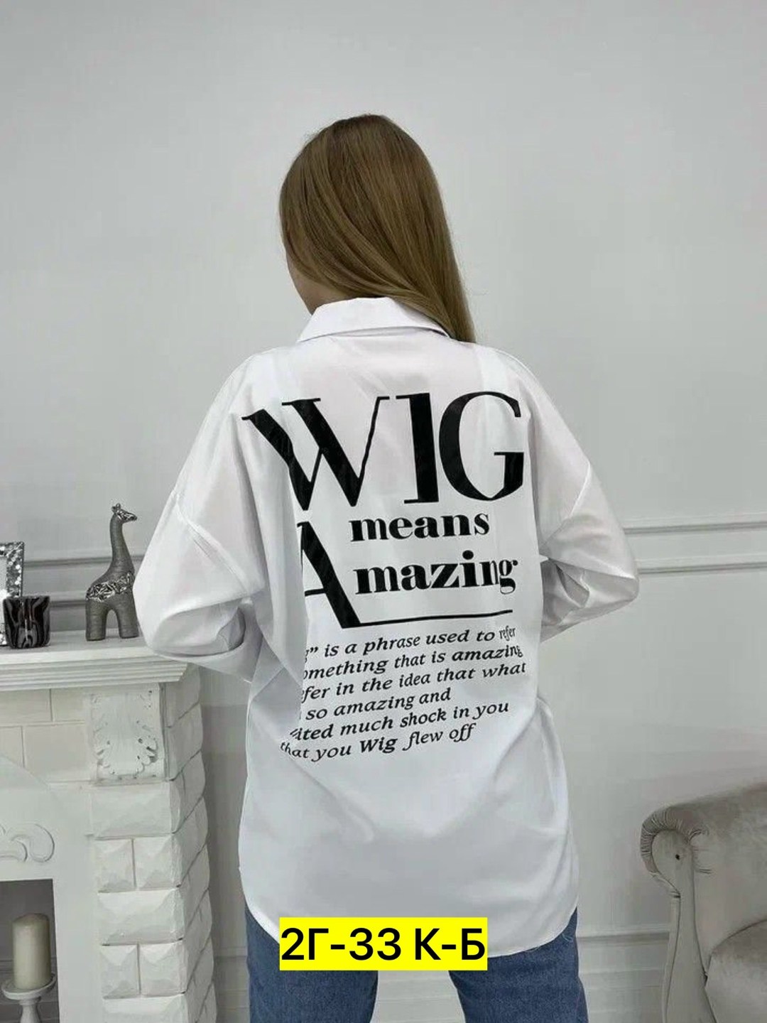 рубашка женская,модная женская рубашка,женская рубашка белая,модная рубашка,рубашка стильная