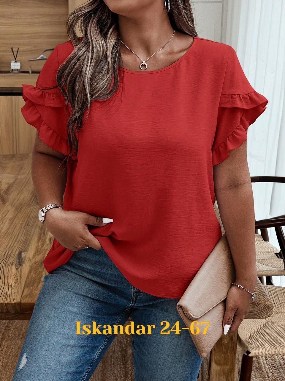 блузка на каждый день,повседневная блузка,блузка женская,модная блузка,блузка