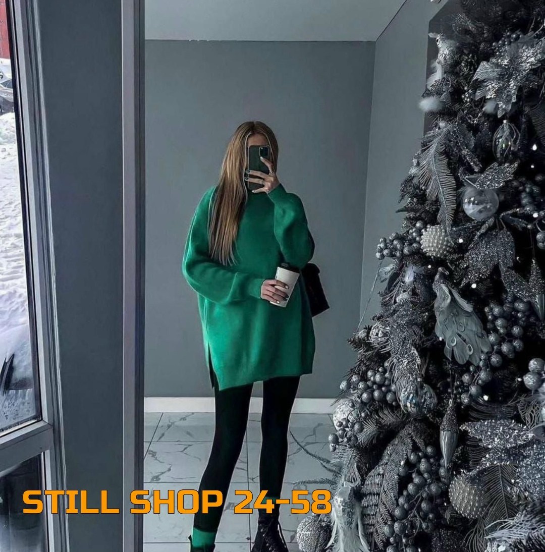 удлиненный свитер оверсайз,свитер оверсайз женский,кофта оверсайз,костюм оверсайз,cвитер оверсайз