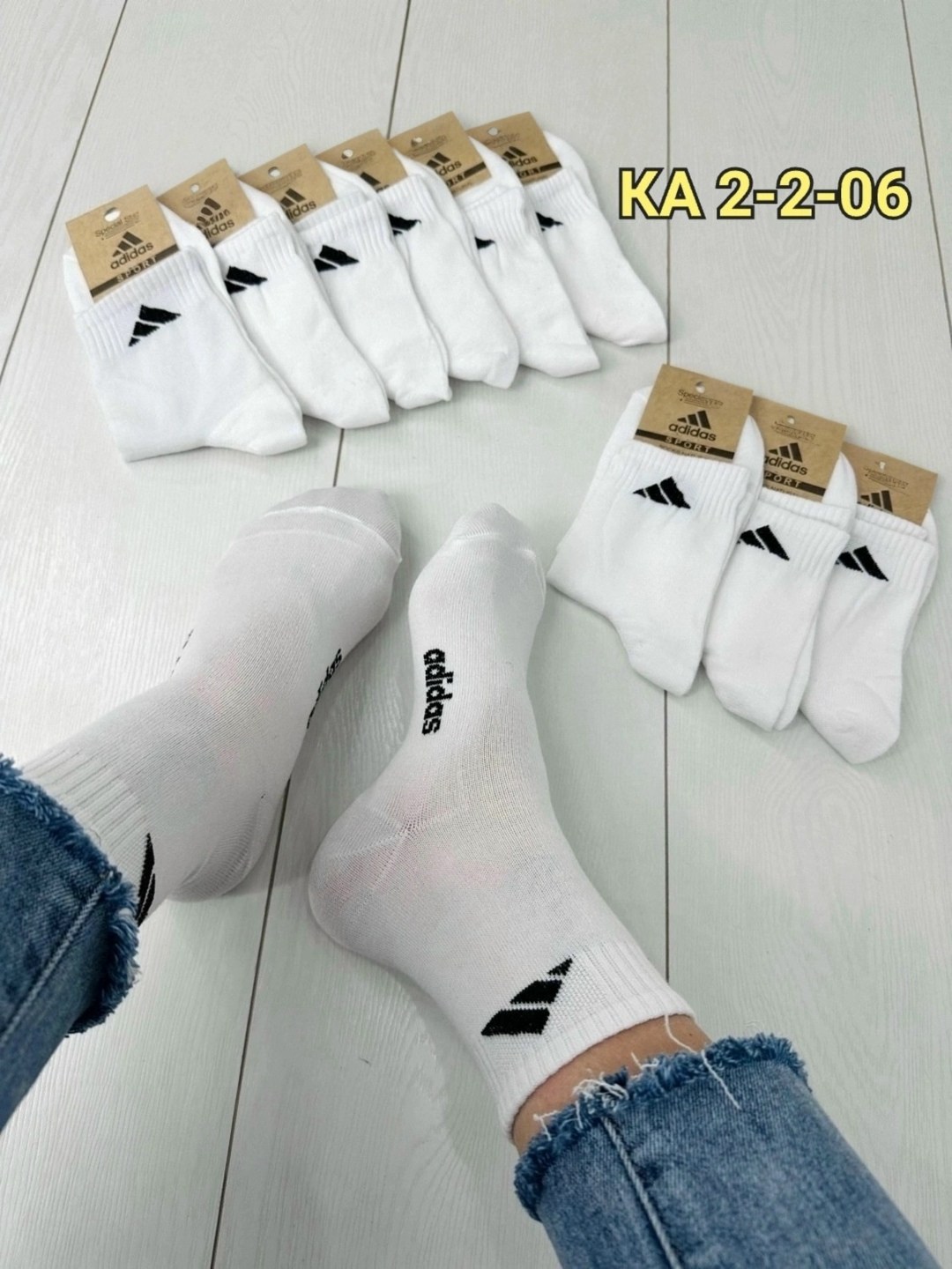 носки мужские adidas,носки мужские спортивные,носки мужские,носки adidas набор спортивных носков адидас,носки мужские 10 пар