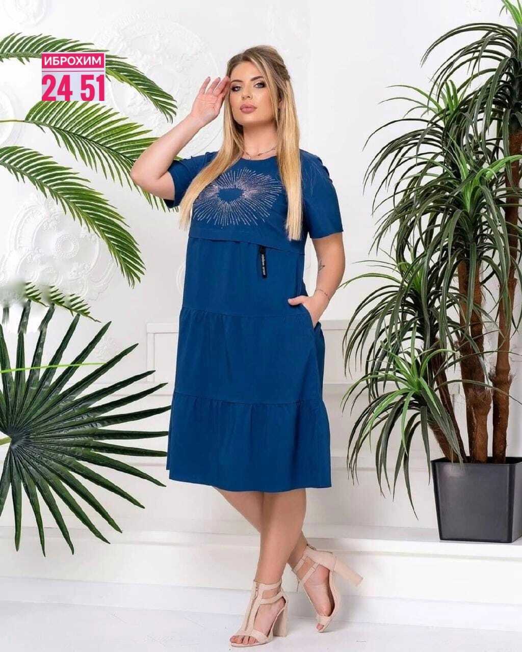платья женские больших размеров,платье женской,платья большие размеры,нарядное платье,платье 50 размера