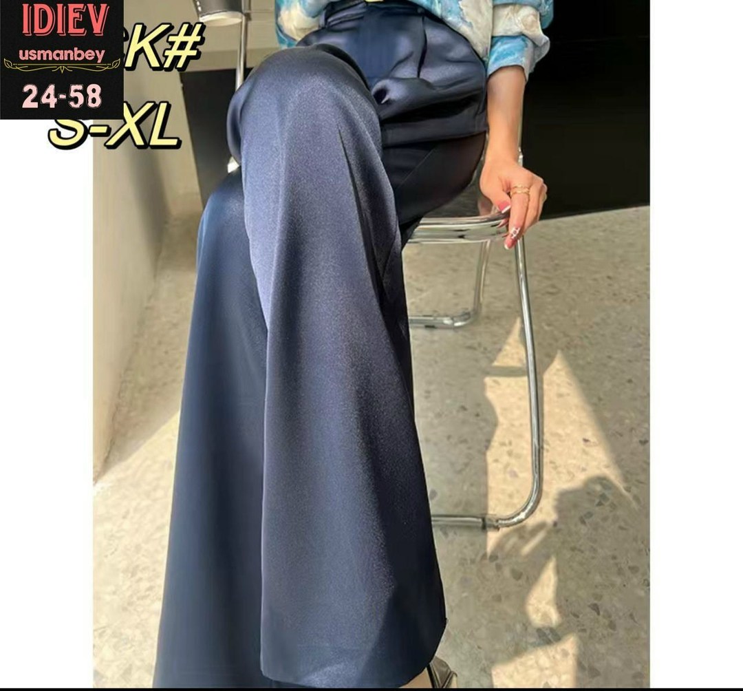 брюки женские широкие,брюки с широкими штанинами,широкие брюки,брюки женские с,длинные брюки